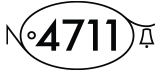4711