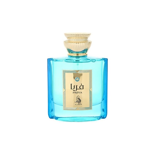 Al Absar Freya