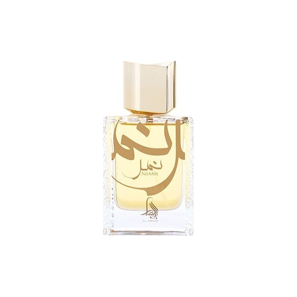 Al Absar Nimr
