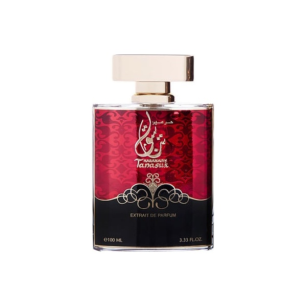 Al Haramain Tanasuk