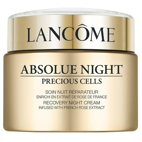 Lancome Absolue Night Precious Cells - Recovery Night Cream