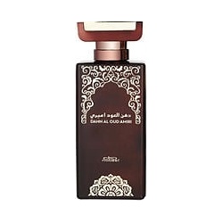 Nabeel Dahn Al Oud Amiri