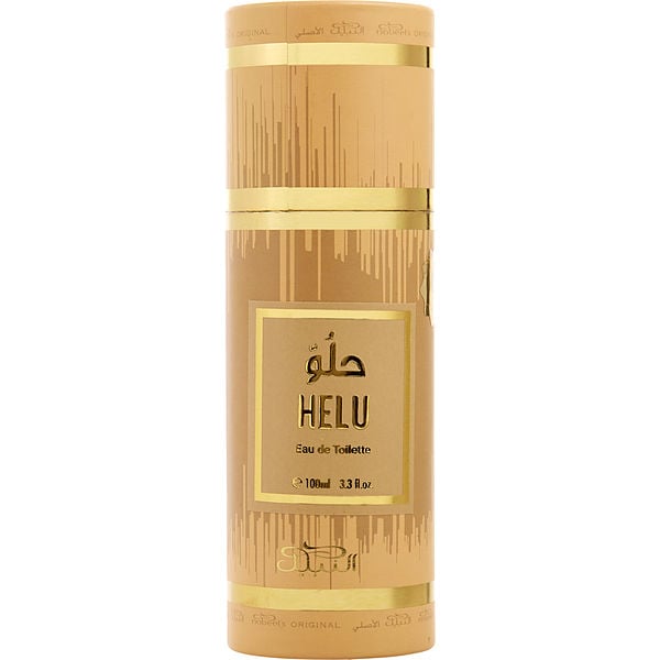 Nabeel Helu