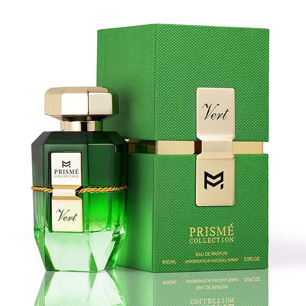 Patek Maison Prisme Vert