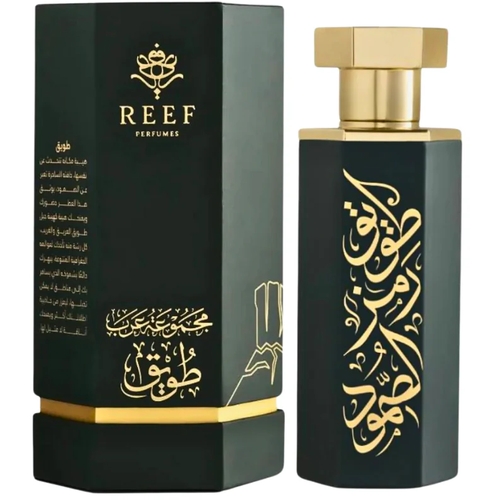 Reef Arabs Collection Tuwayq for Unisex 