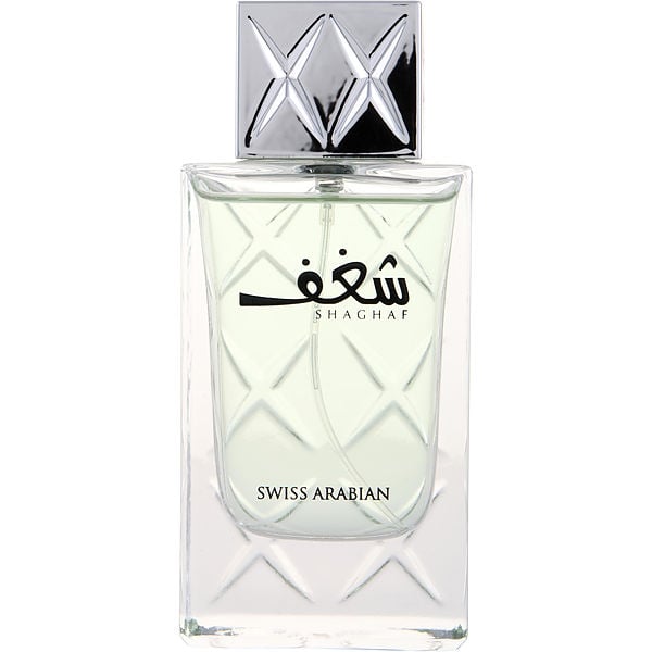 Shaghaf Blue